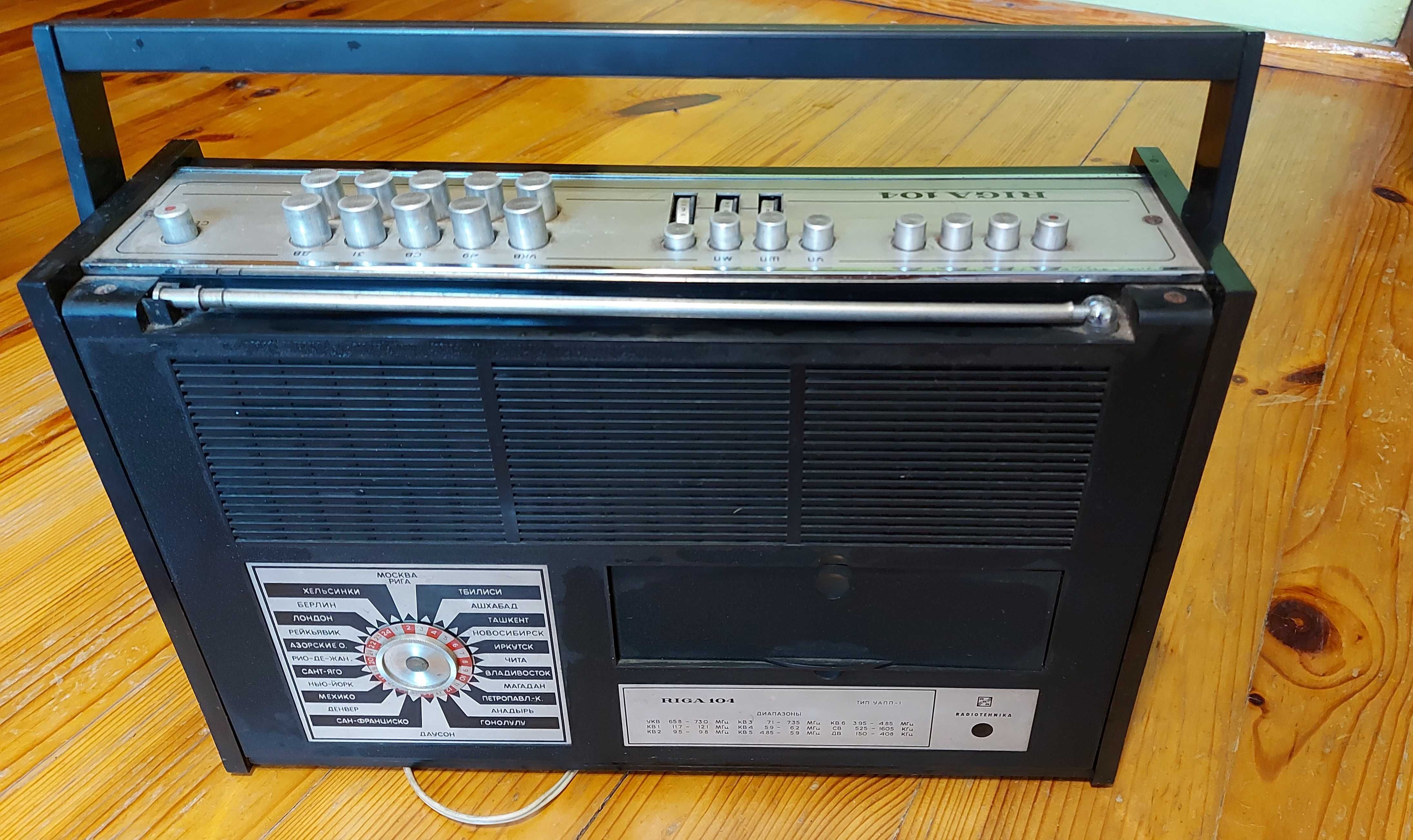Radio tranzystorowe RIGA 104