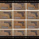 Игрушечное оружие ZM (на пластиковых шариках)