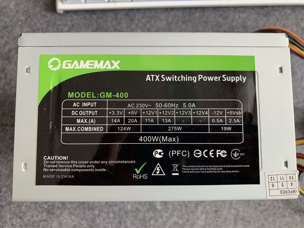 GameMax GM400 + перехідник 8-pin PCI-E