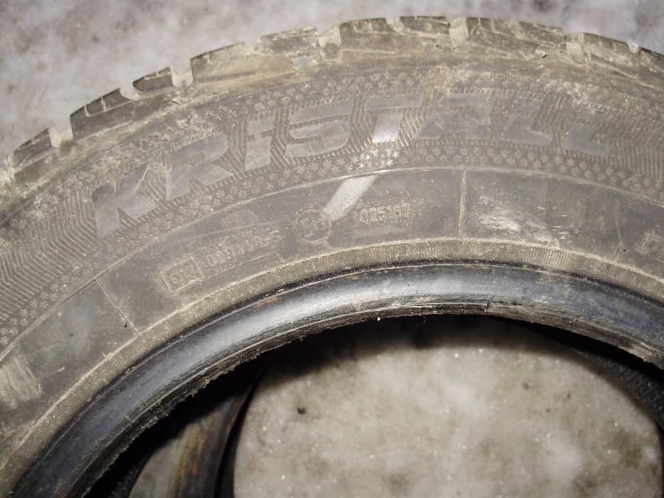 шини зимові - 2шт