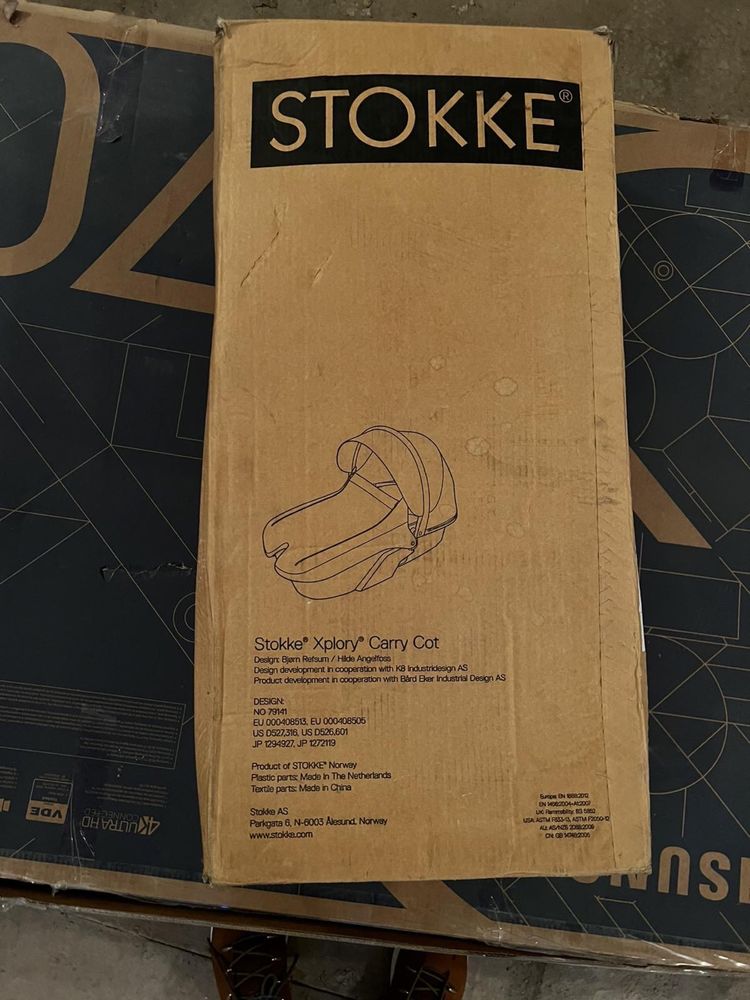 Продам Stokky V5 3в1.