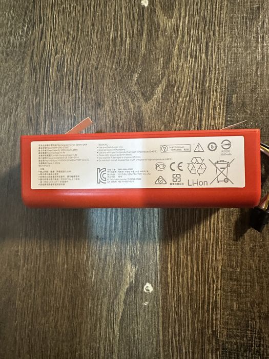 Акумулятор BRR-2P4S—5200D для робота пилососа