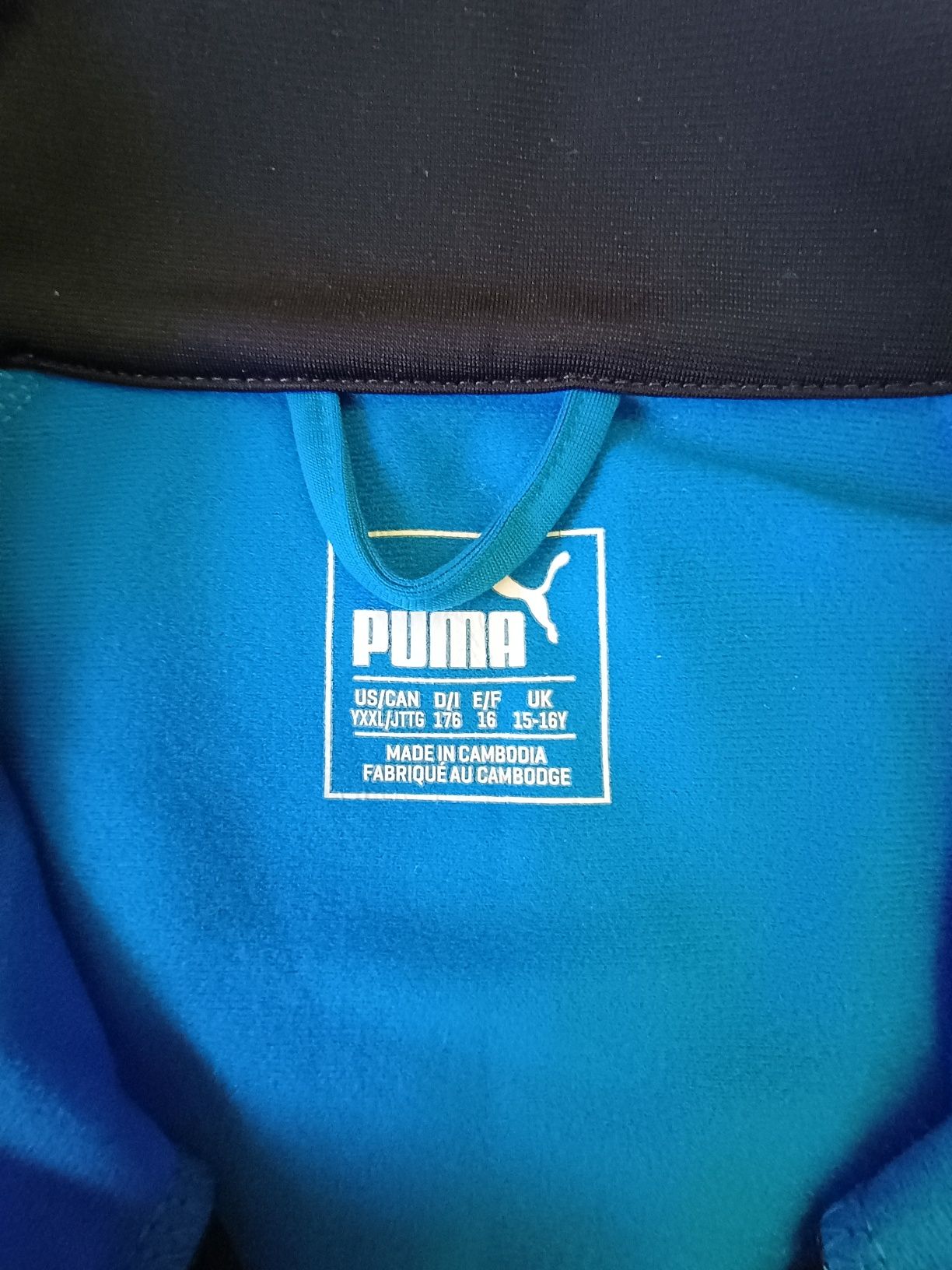 Олімпійка на підлітка Puma