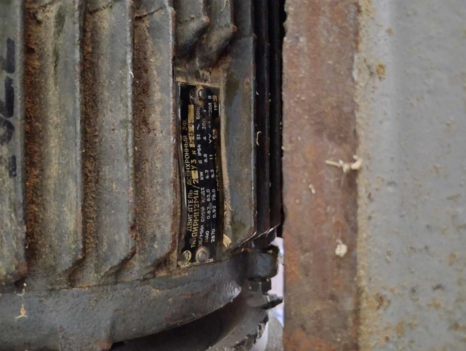 Фрезерний станок ФСШ-1А