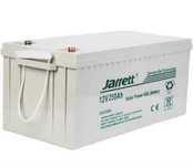Гелевый аккумулятор Garrett GEL Battery 250 Ah 12 V