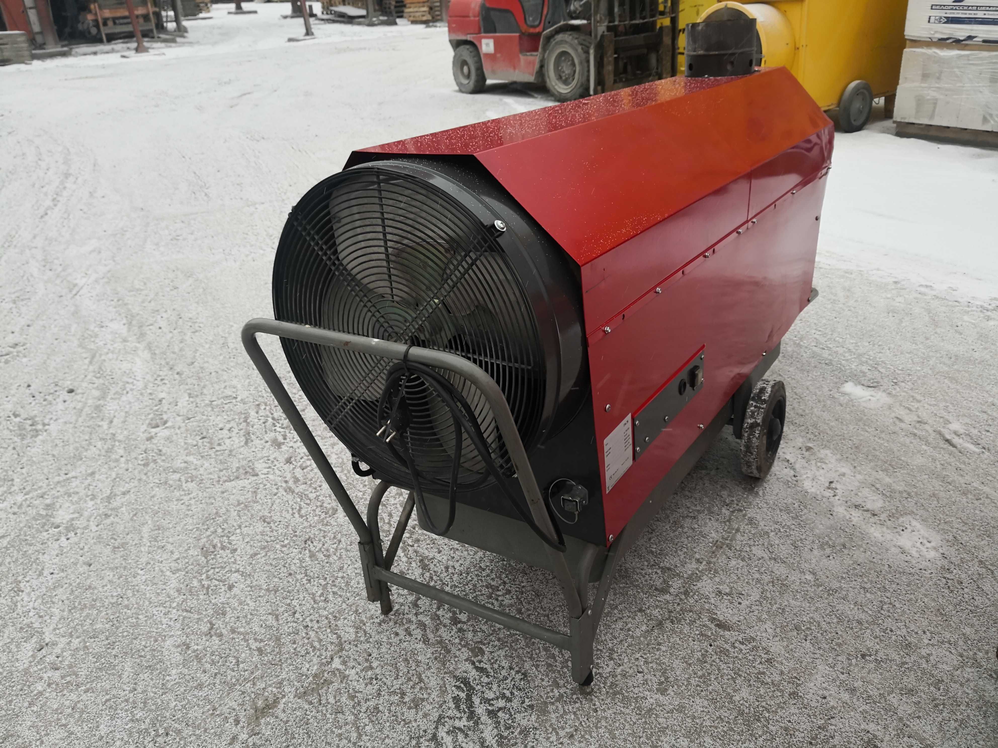 Nagrzewnica olejowa Thermobile 70KW ITA-75 gwarancja!!! 3980zł netto