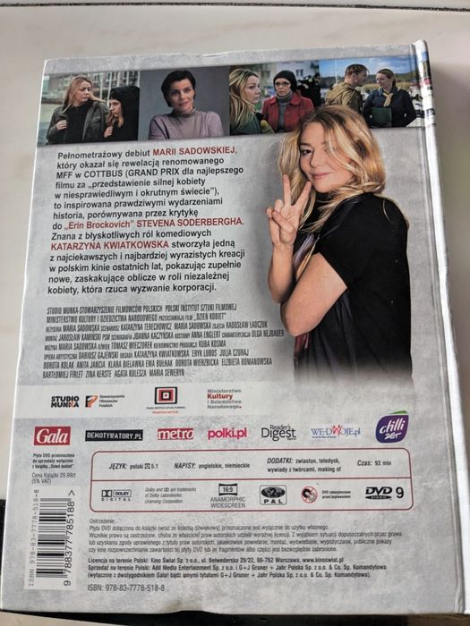 Filmy Dzień kobiet, Życie jest cudem, Snake eyesużywane