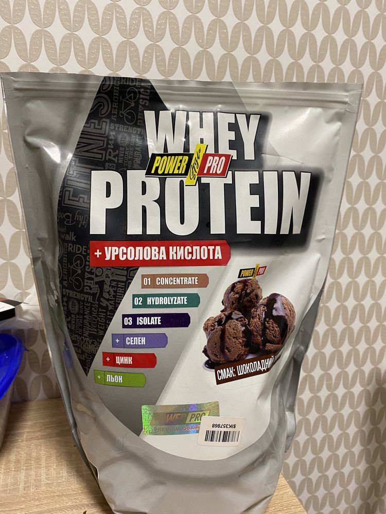 200 г протеина PowerPro Whey Protein вкус шоколадный пломбир 600 г