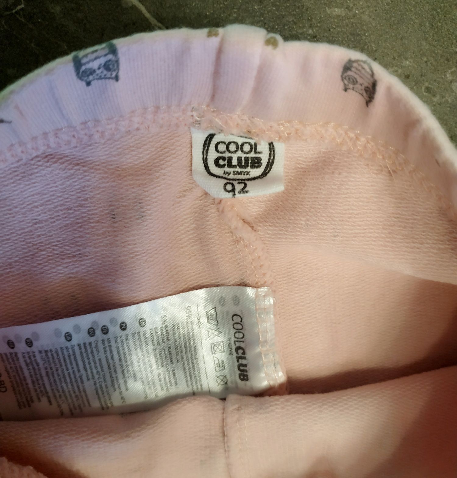 Spodnie dla dziewczynki Cool Club