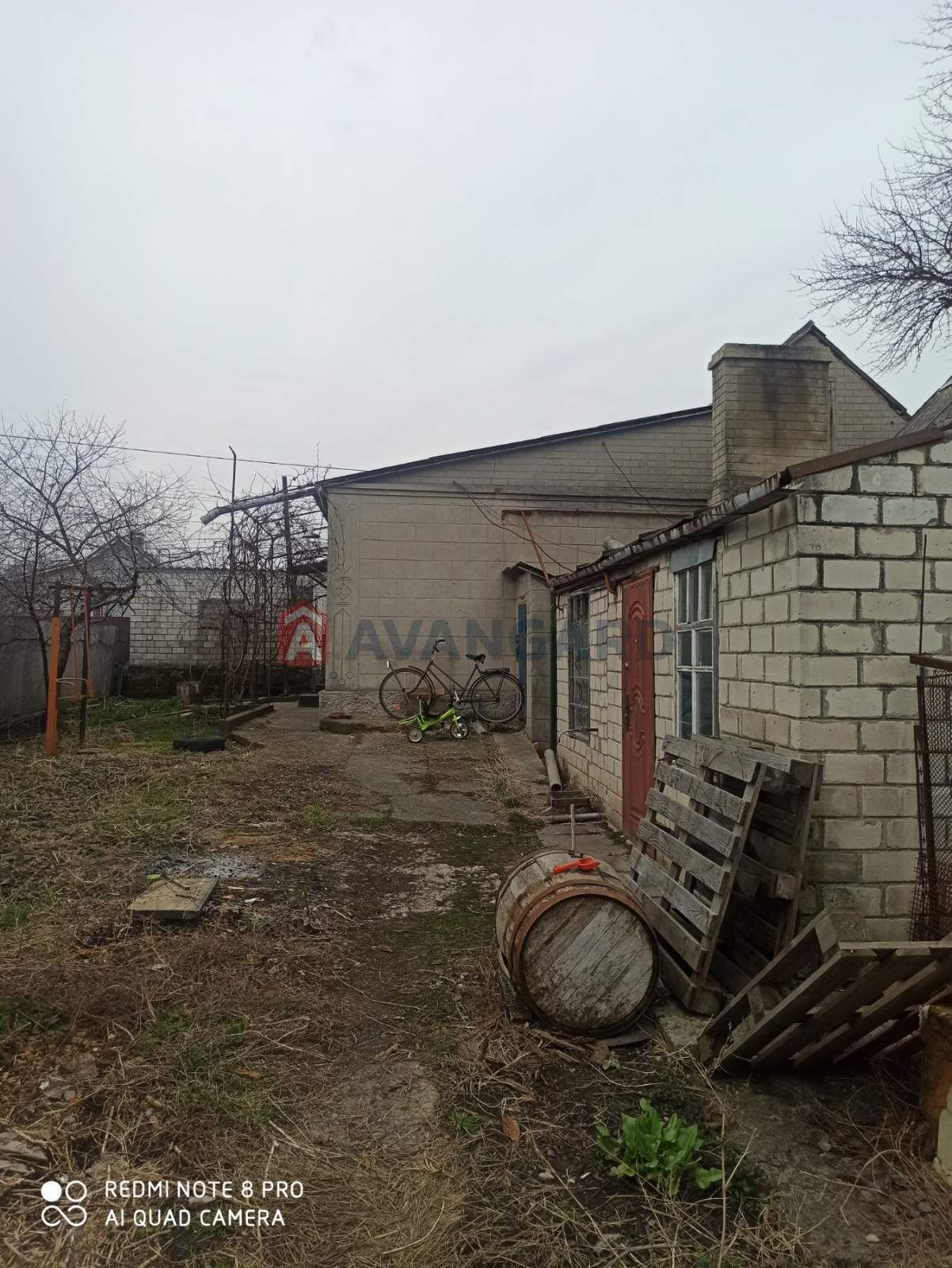 Продам дом в Криничках