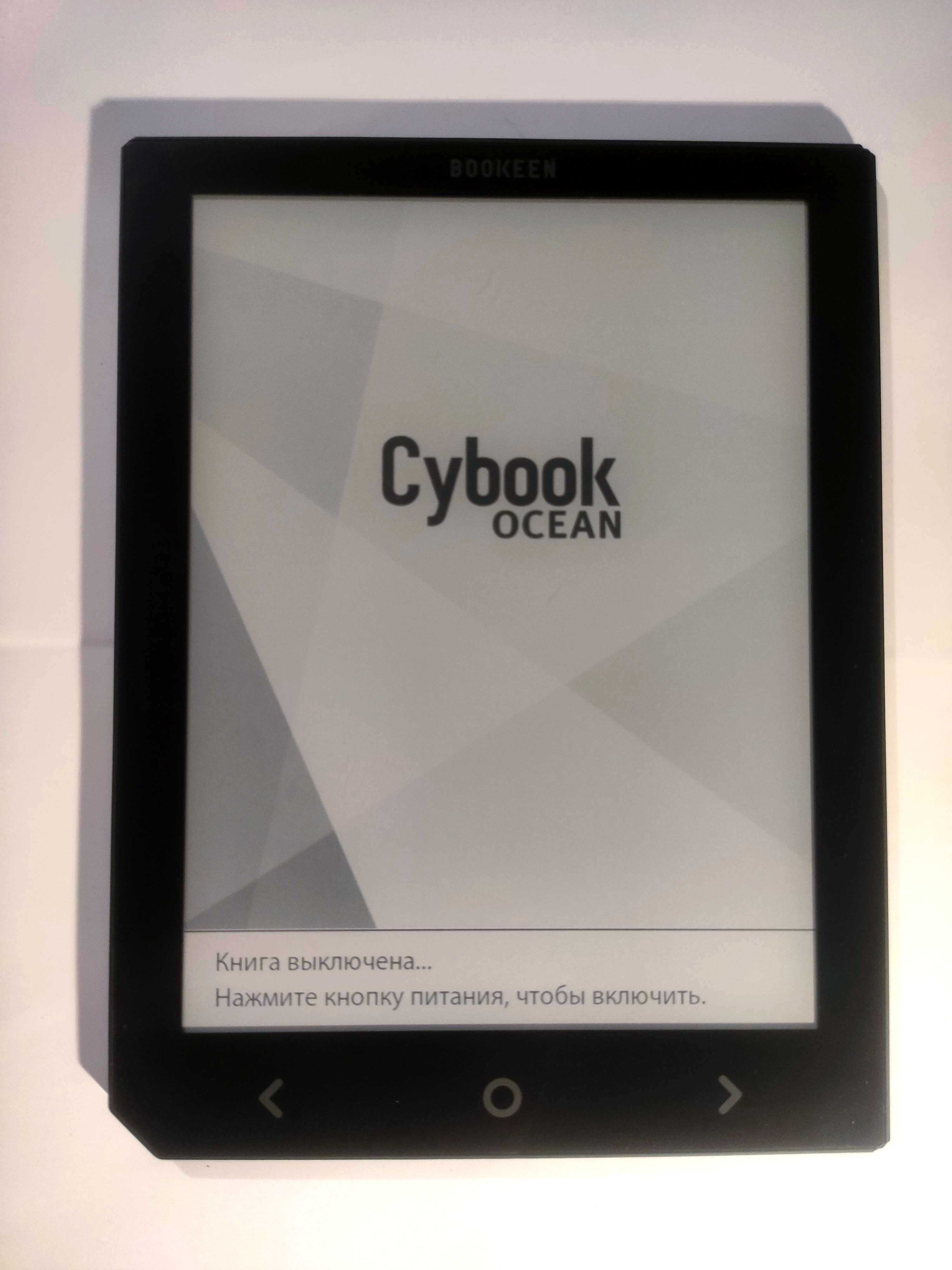 8" Bookeen Cybook, Pocket book 740 InkPad 3. Підсвітка як в 740 pro
