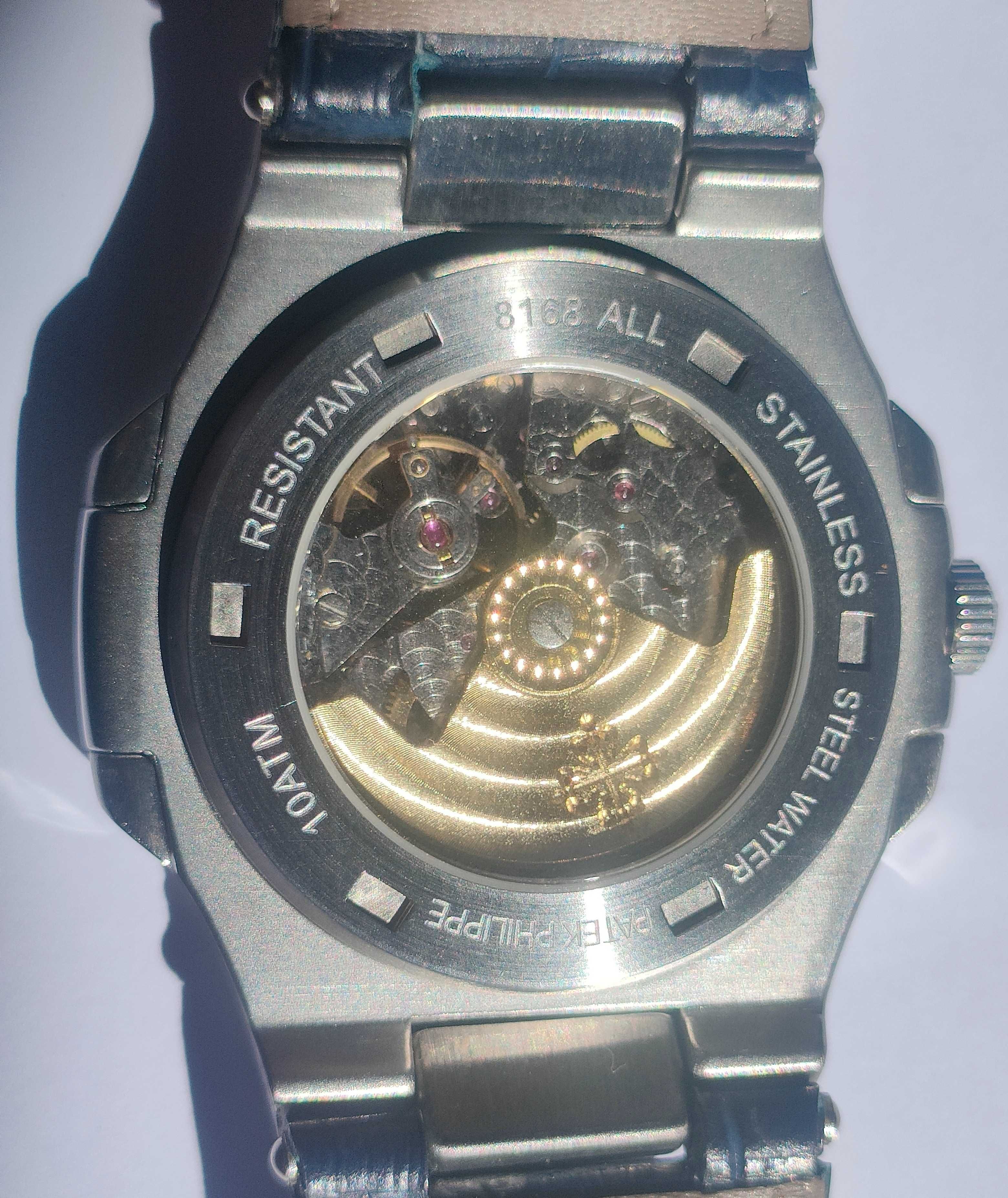 Patek Philippe Nautilus