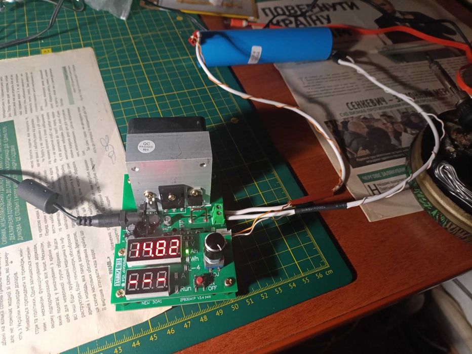 Аккумулятор EVE 33140 15ah 3.2v lifepo4