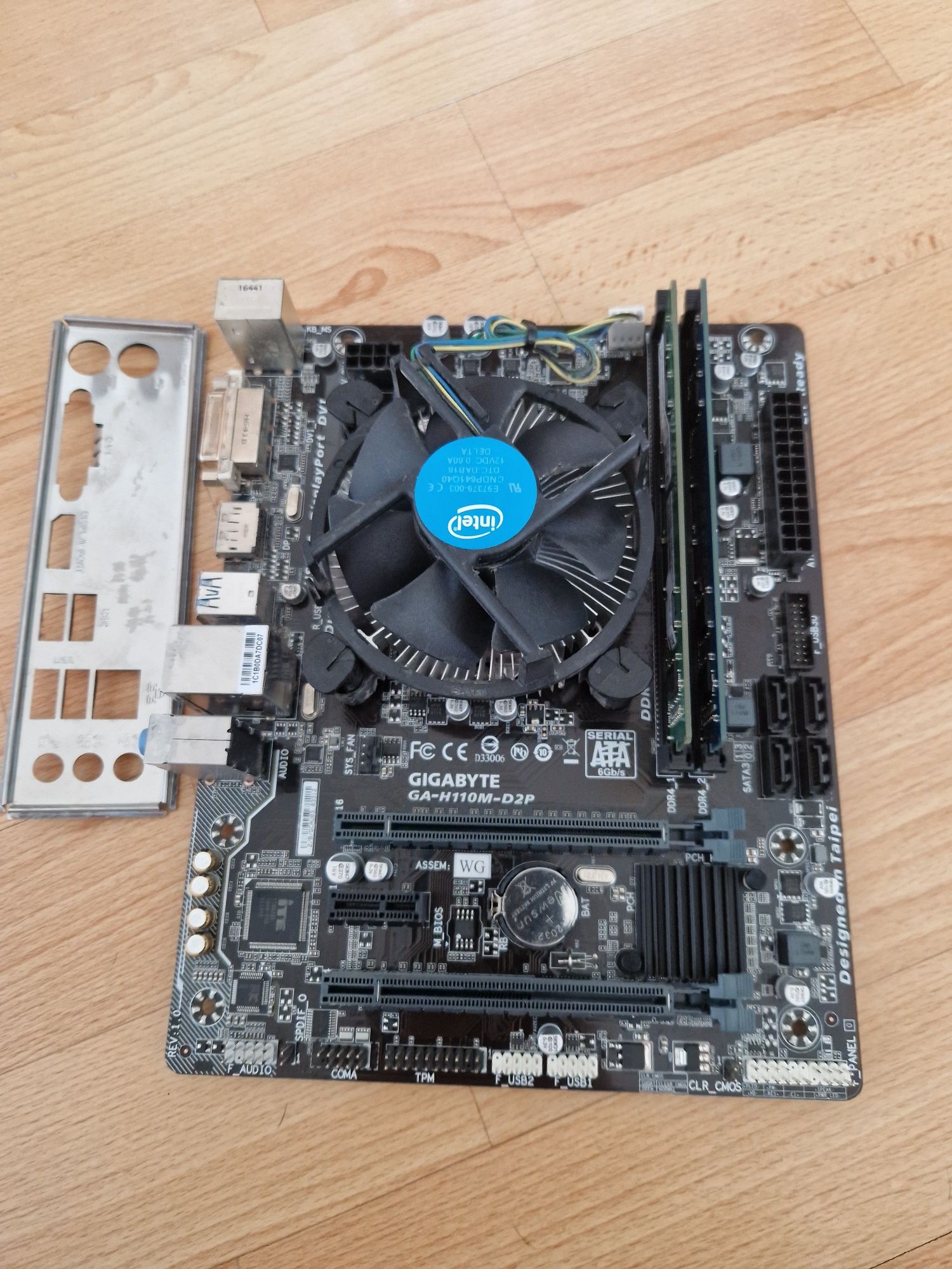 Intel i5-6400 3.3ghz/Материнська плата сокет1151 Бистрий комплект