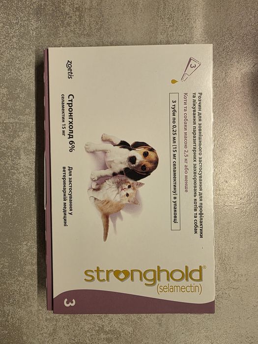 Стронгхолд Stronghold для кошенят та цуценят до 2.5 кг