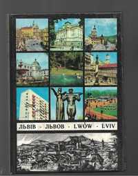 Lwów  Lviv Lbvov Lbviv przewodnik 1978