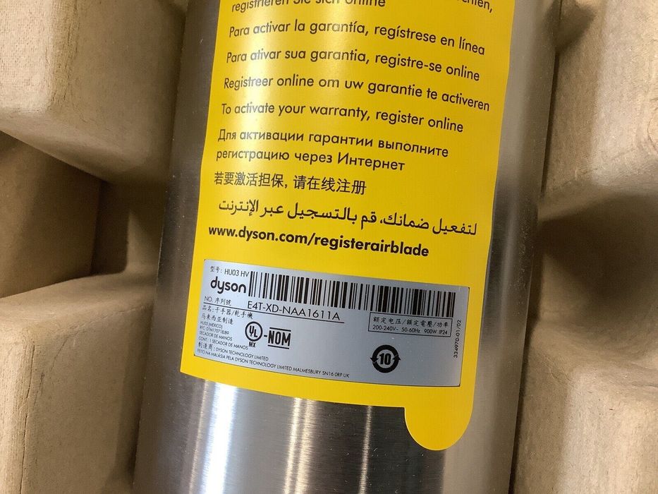 Сушарка для рук DYSON Airblade Hand Dryer 9kJ / HU03