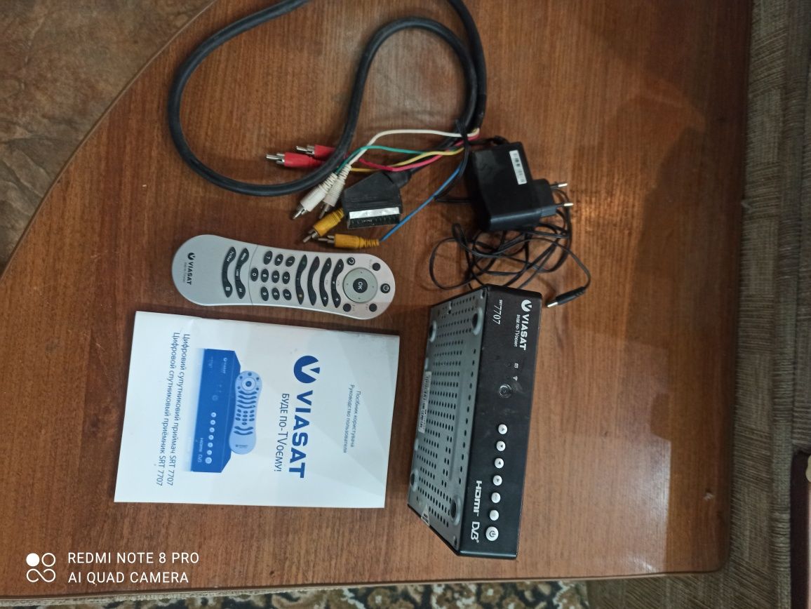 Продаю спутниковый тюнер Viasat srt 7707