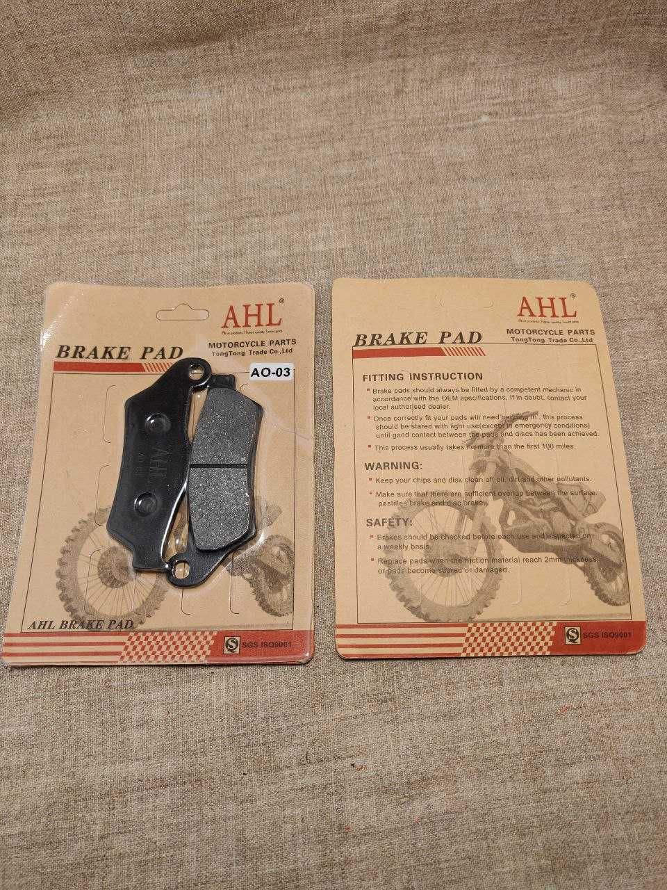 Гальмівні колодки AHL для мотоциклів AO-30.