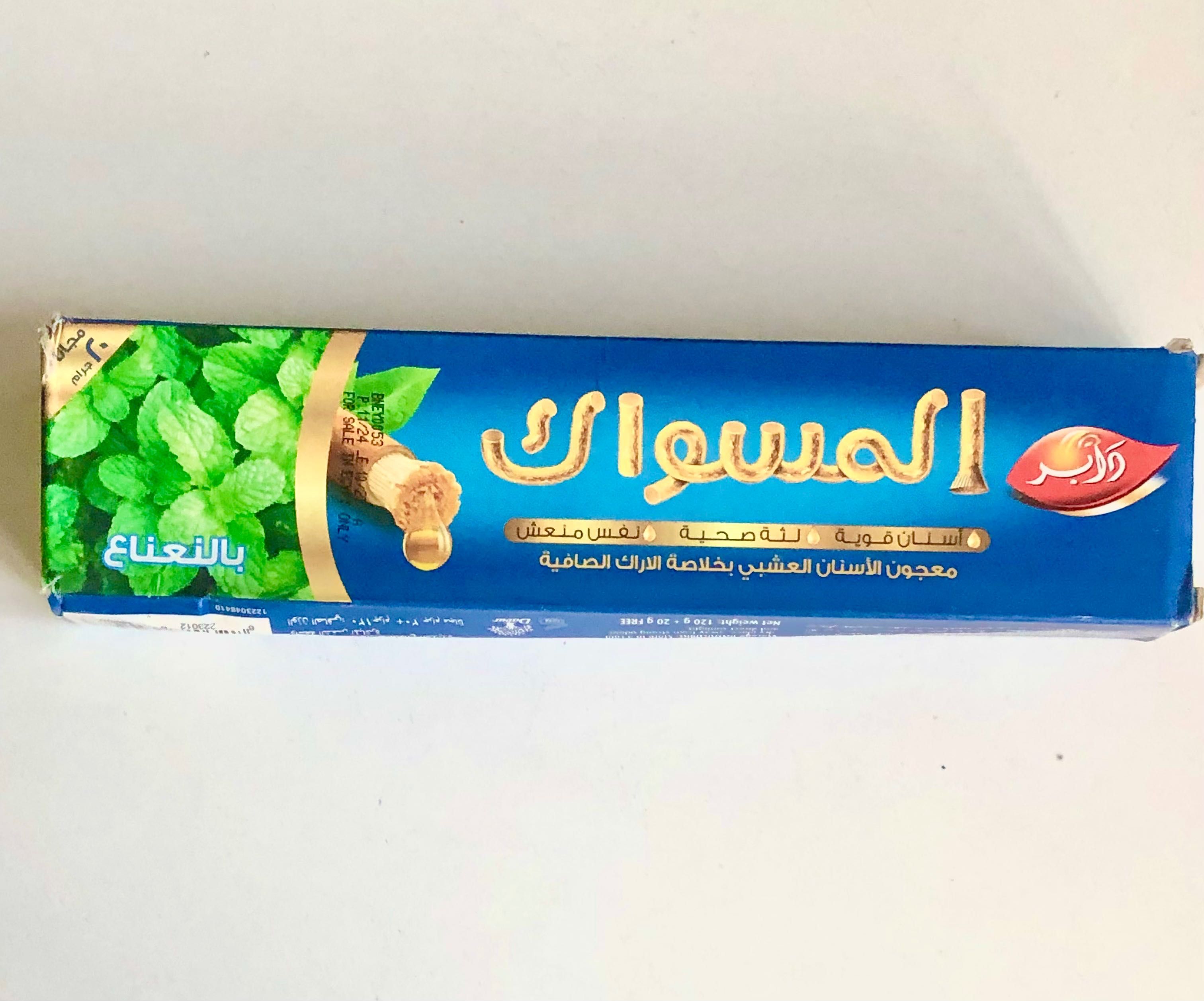 Pasta do żebów MISWAK.Egipt .Naturalny 140 gram