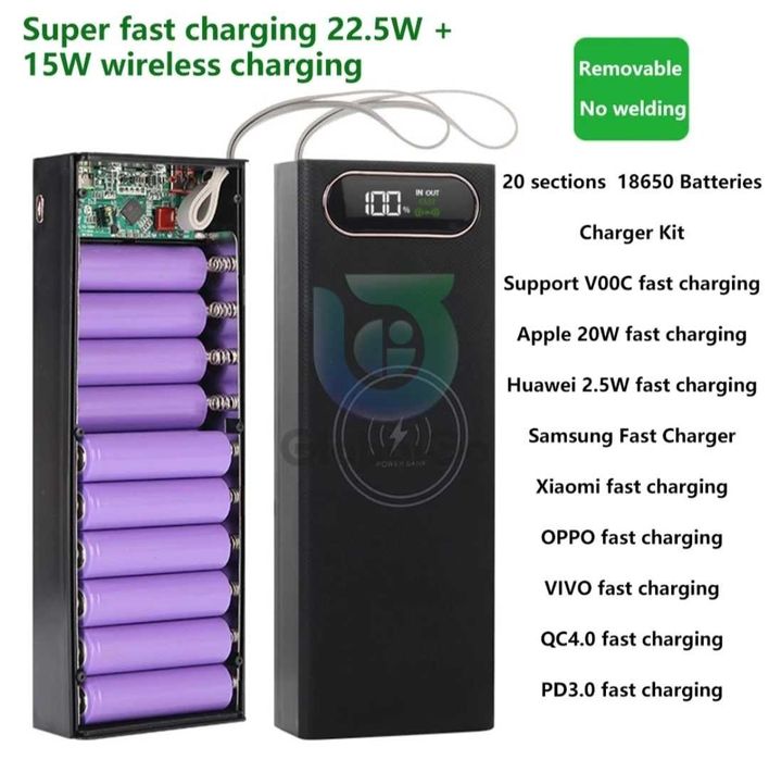 Съемный корпус Power Bank 22,5Вт Быстрая беспроводная зарядка 20 18650