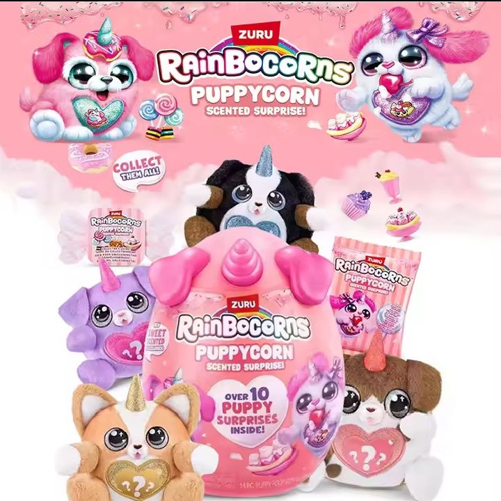 М'яка іграшка сюрприз Puppycorn, RainBocorns, цуцик в яйці, щ