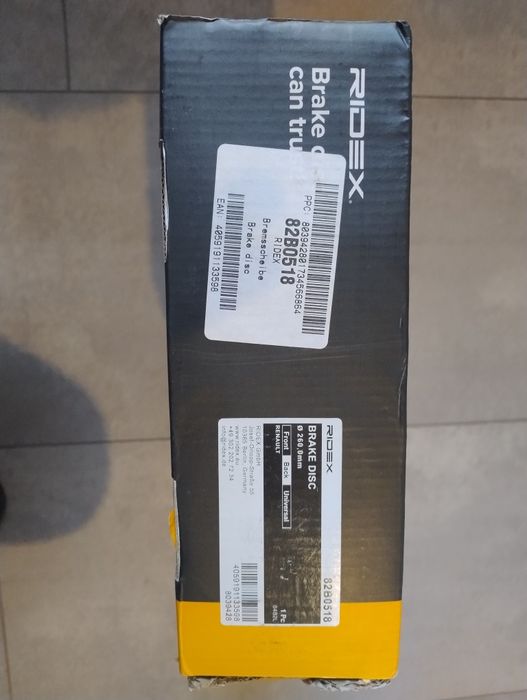 Диски гальмівні для Renault Megane