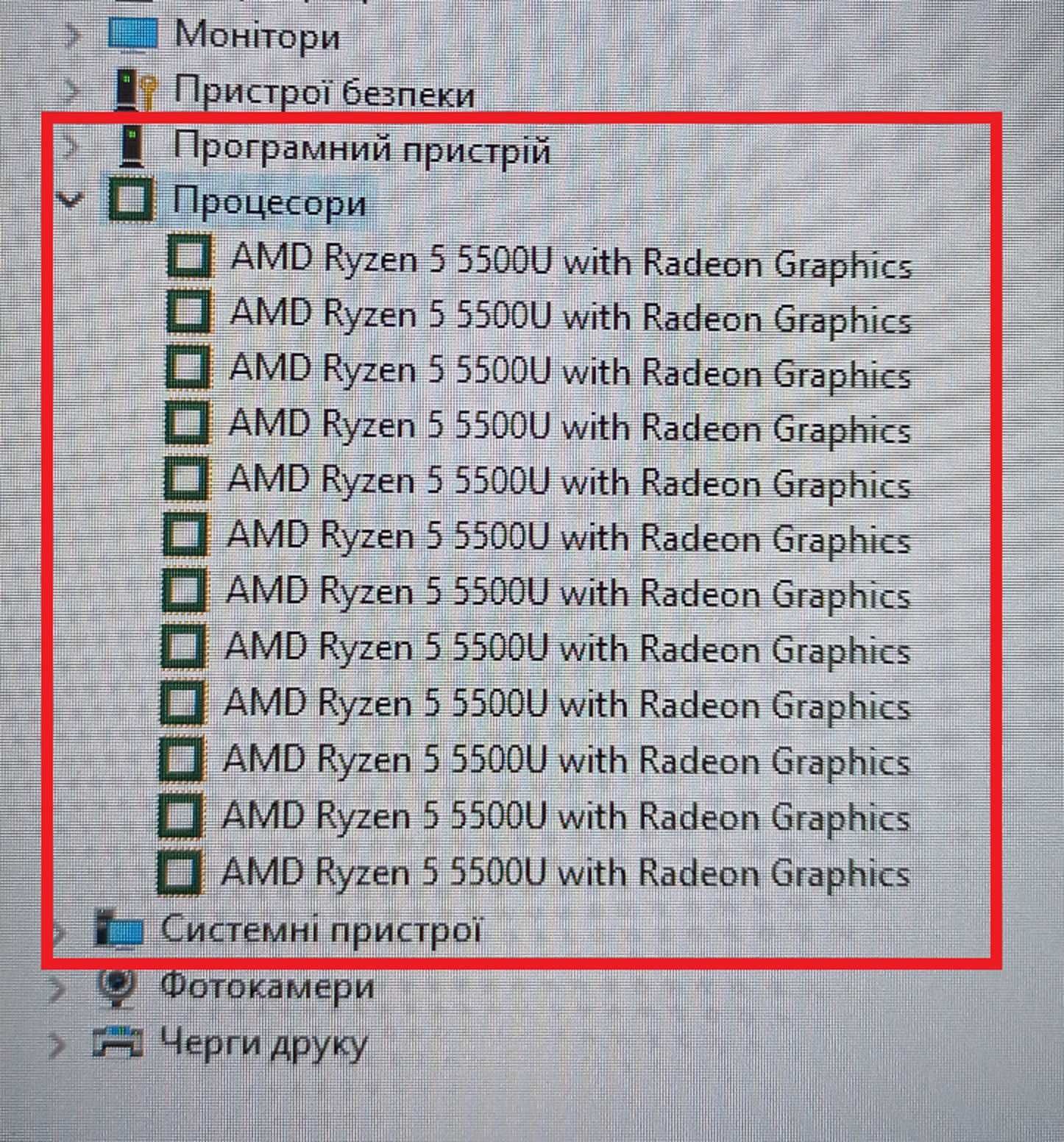 17.3" Экран Игровой HP Laptop 17 + (12" ЯДЕР RYZEN) + 16 RAM + ИДЕАЛ!