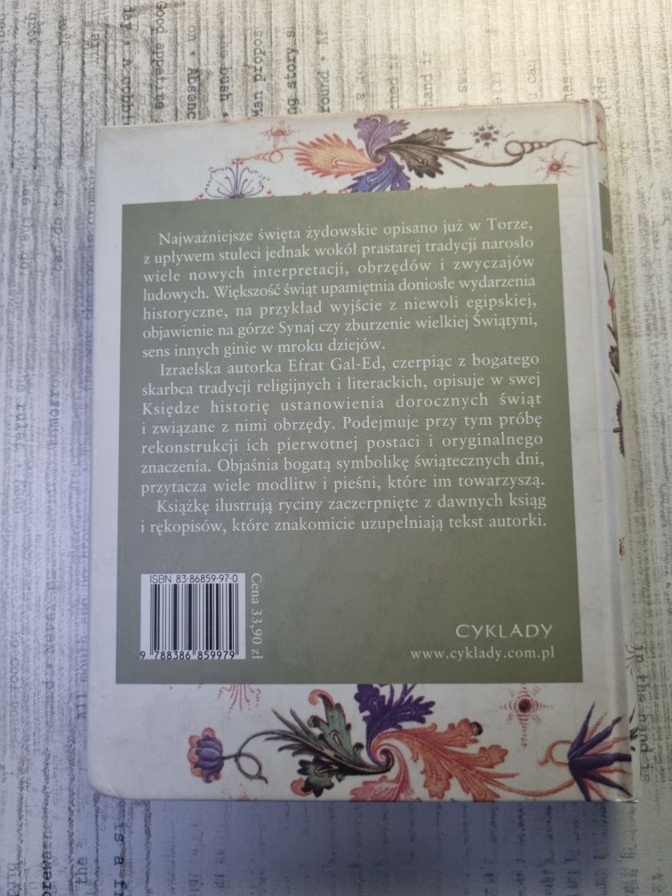 Księga świąt żydowskich Efrat Gal-Ed