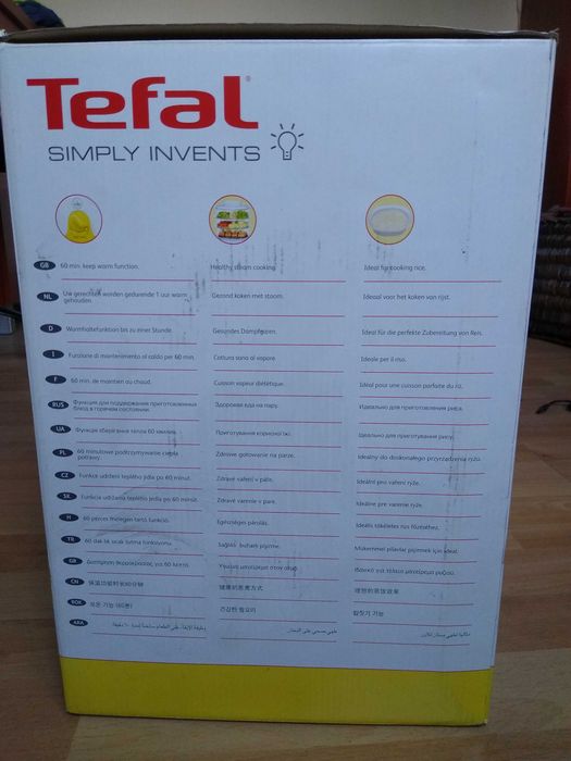 Parowar Tefal VC1027 30 Model S07