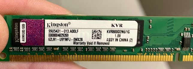 Оперативная память Kingston KVR800D2N6/1G, DDR2, 2 Gb