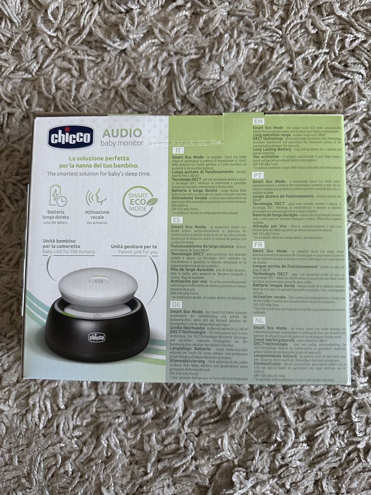 Цифрова радіоняня Chicco Audio Baby Monitor