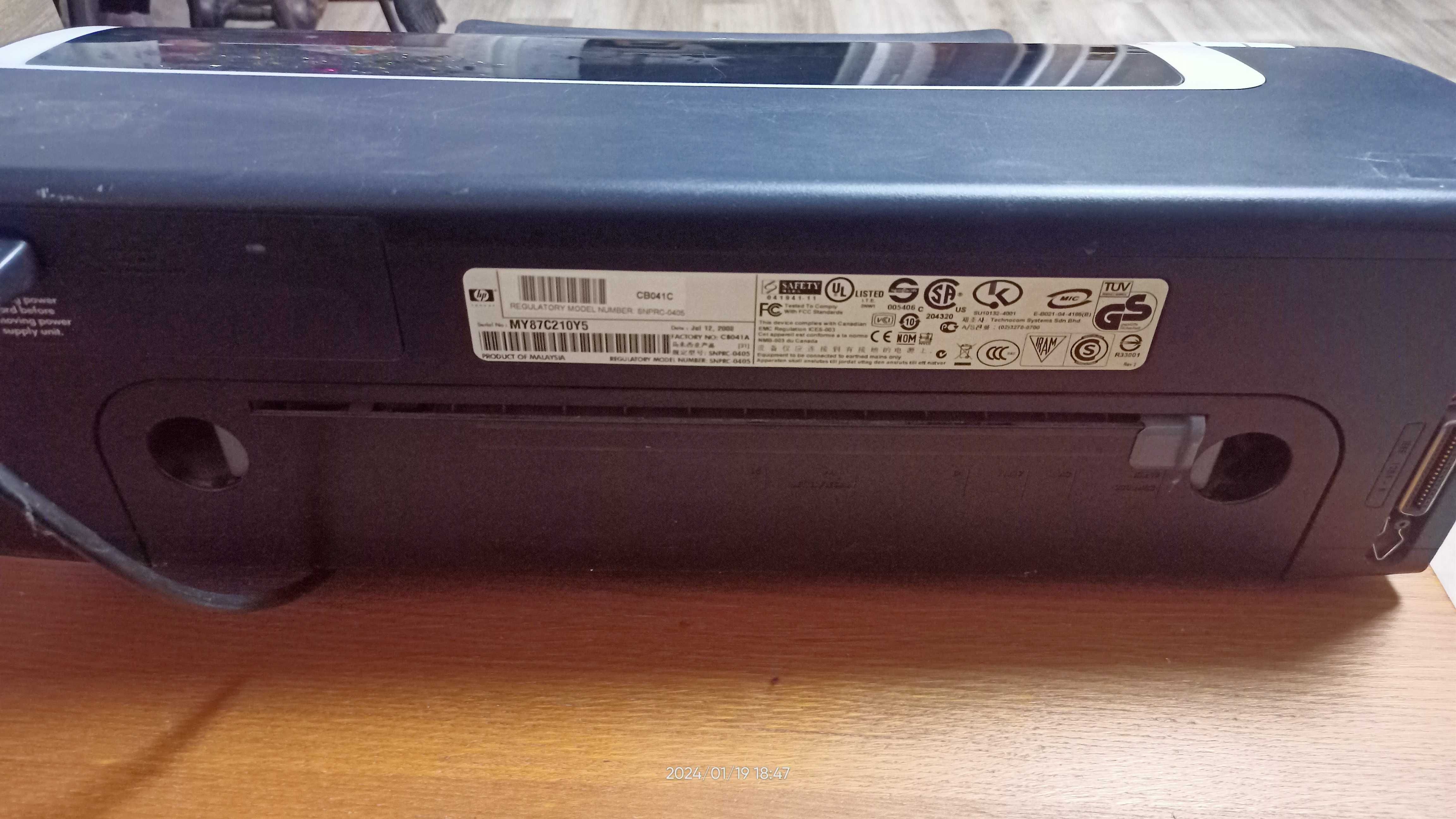 Дешево принтер HP CBO41C