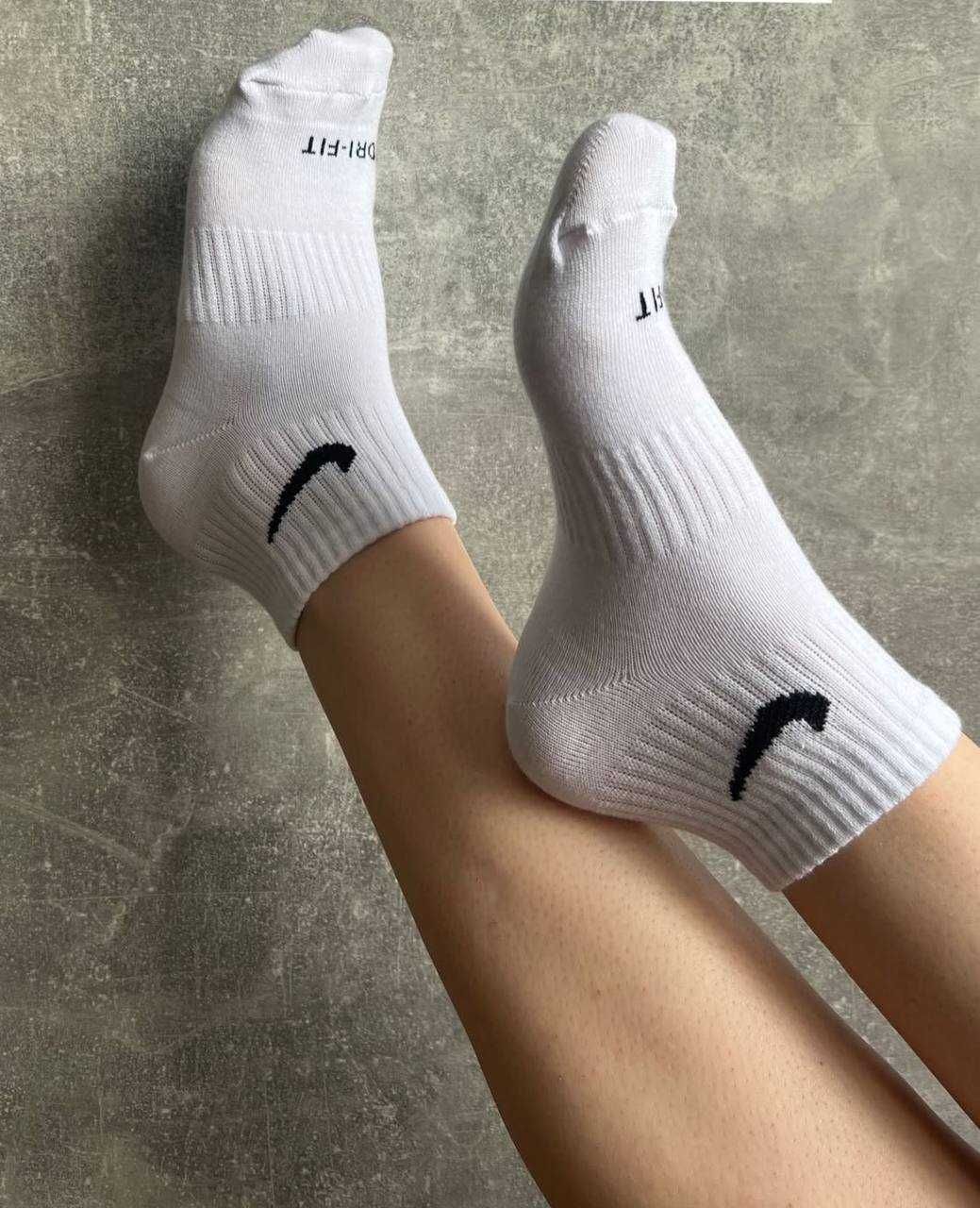 12 пар - 250грн| Носки Найк/Шкарпетки Nike DRI FIT| Короткі Шкарпетки
