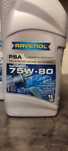 Olej przekładniowy ravenol 75W-80 4L