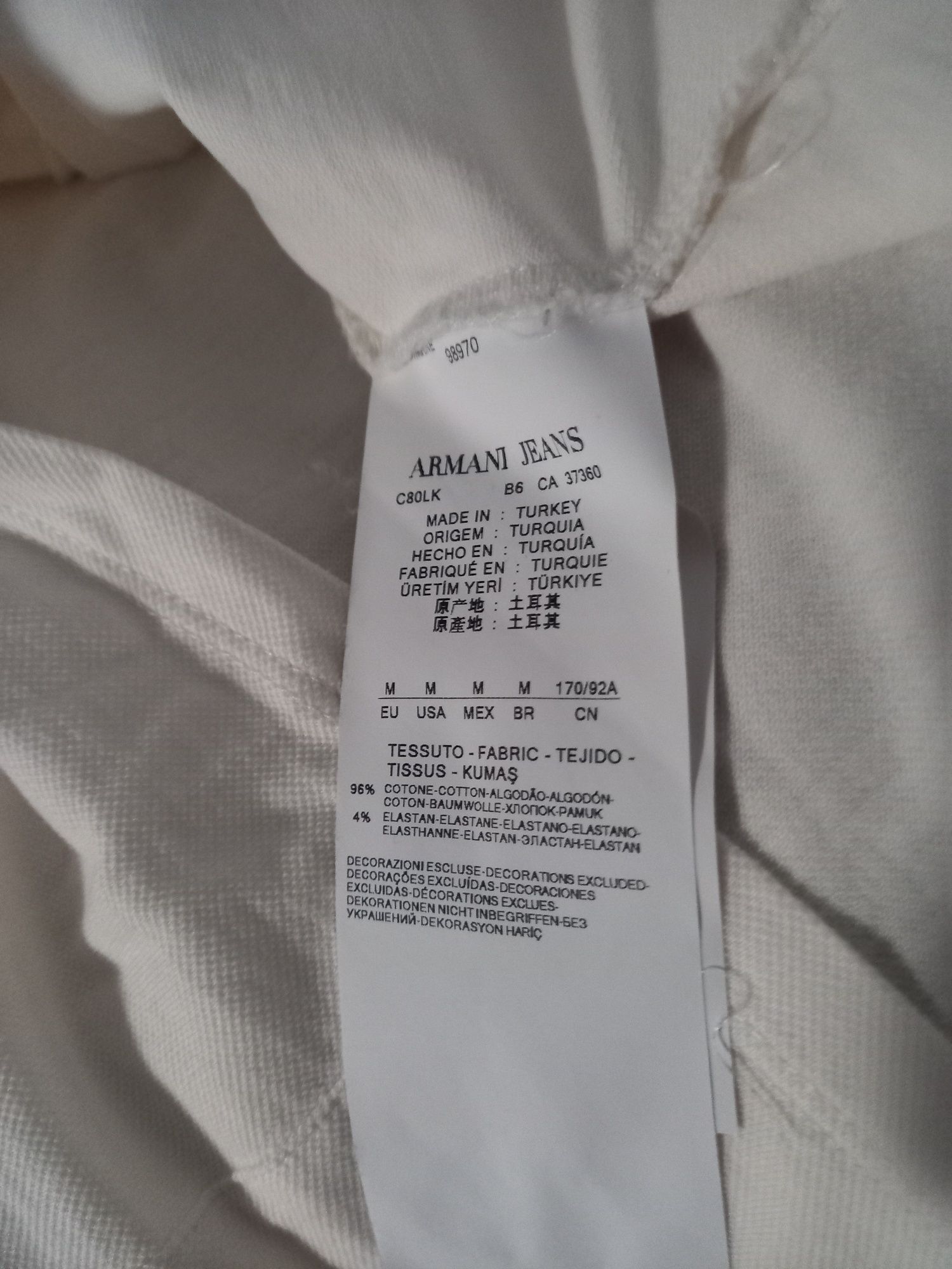 Рубашка Armani Jeans slim