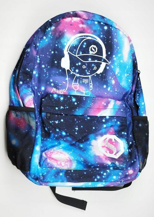 Plecak Galaxy Świecący Szkolny Senkey&Style