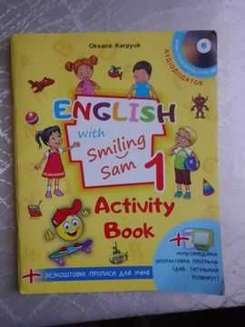 Англійська мова 1 клас, Оксана Карпюк English with smiling sam