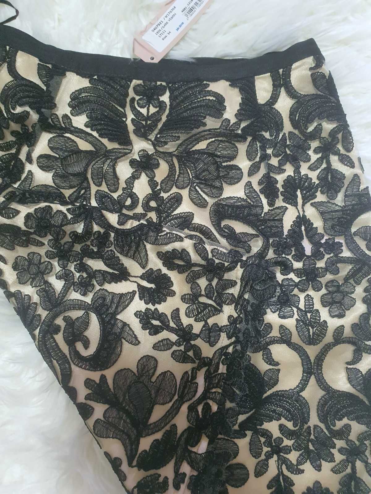 Кружевная юбка BGN Twinset