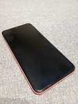 Telefon Samsung A20e