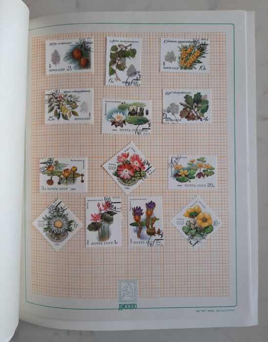 100 znaczków: flora i fauna w zeszycie tematycznym