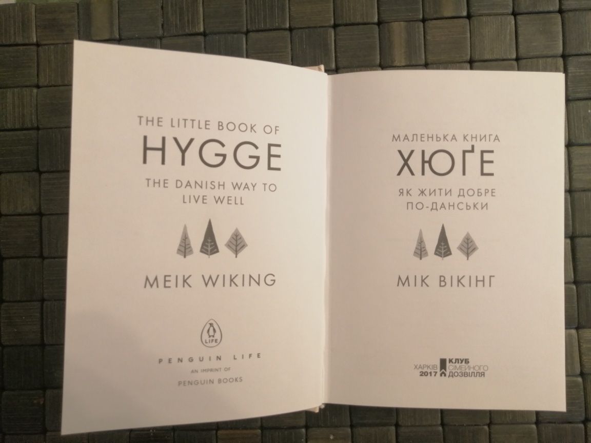 Książka Hygge Klucz do szczęścia Meik Wiking