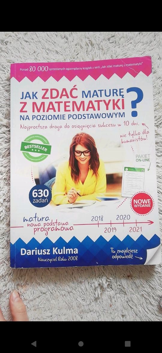 Komplet książka i ćwiczenia do matury z matematyki Dariusz Kulma
