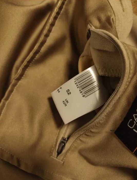 Digel 52 р 2xl чоловіча бежева під замшева чудово на подарунок мужчині