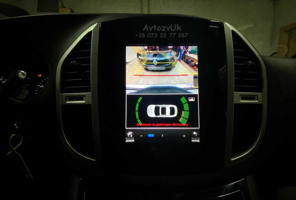 Android 14 VITO Mercedes Benz W447 GPS Tesla дисплей CarPlay Магнитола