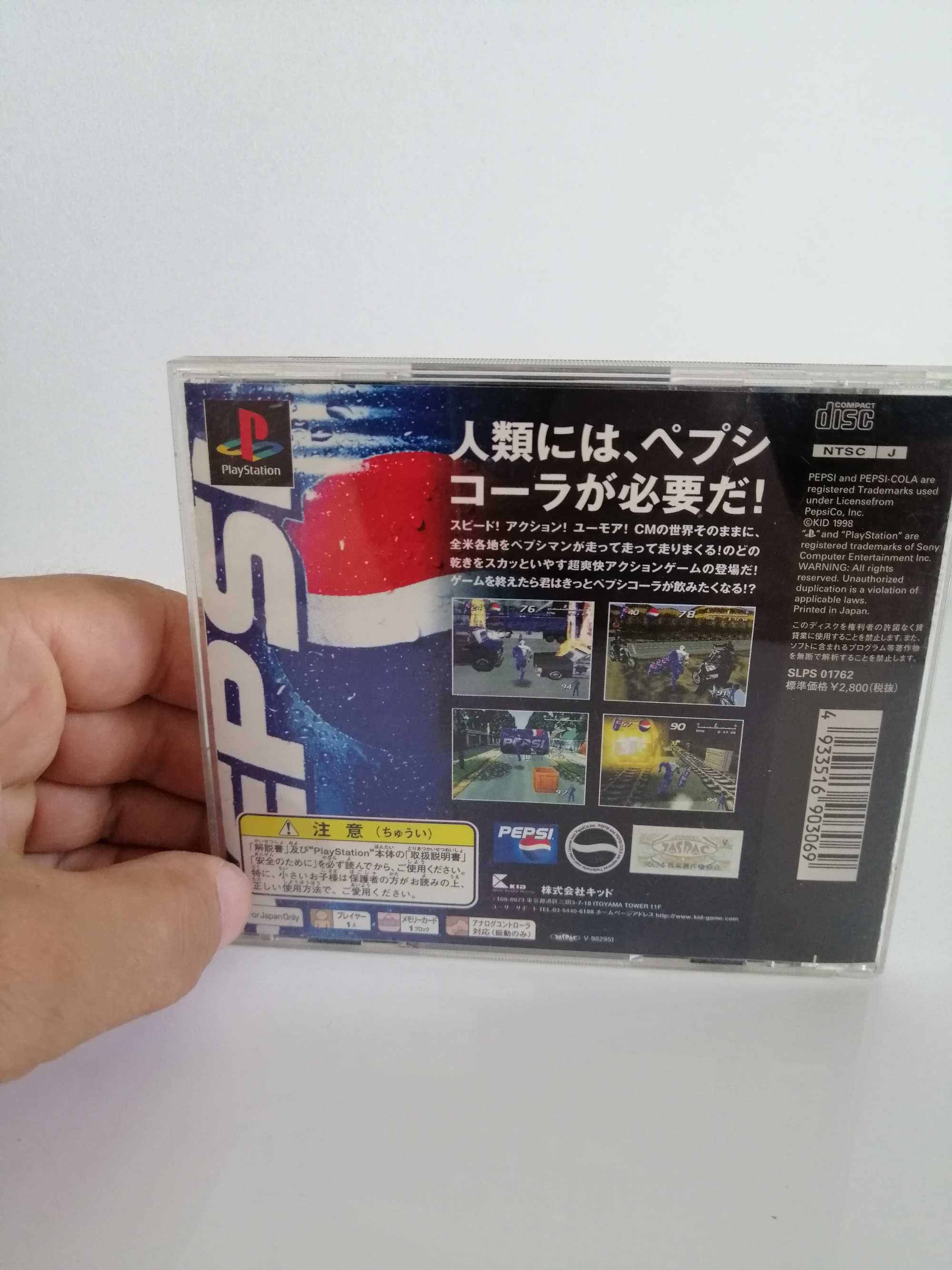 Pepsiman ps1 gra