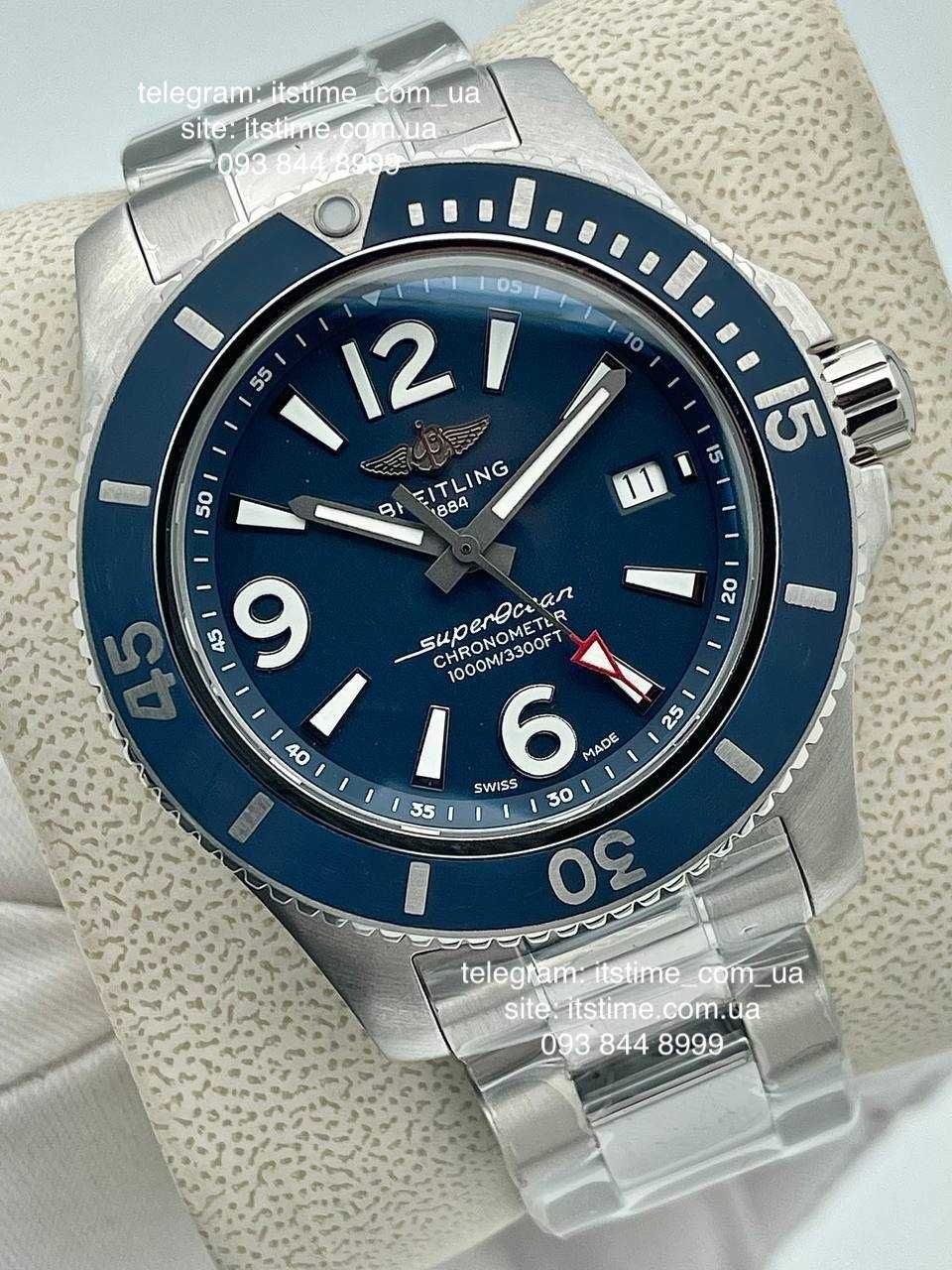 Годинник Breitling Superocean Heritage Avenger Superocean усі кольори