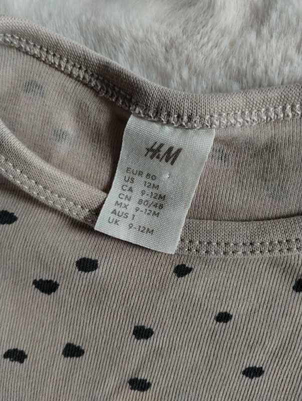Body H&M cappuccino w czarne kropki r.80 (9-12 m)wzorzyste jasnobeżowy