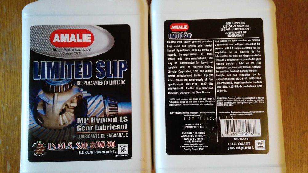 Продам масло трансмиссионное AMALIE 80W-90, пр-во США.