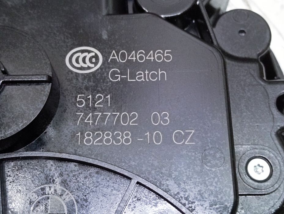 Замок дверей передньої правої BMW X5 G05 БМВ Г05 бмв г05 дверей